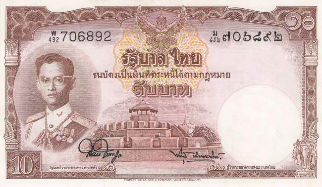 10 Baht Thailand p76d-5